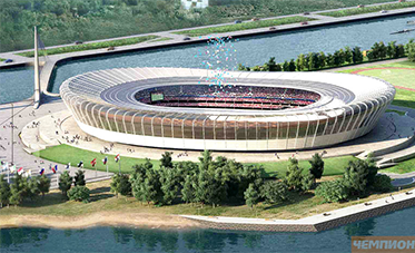 Стадион «Лужники» (г. Москва)